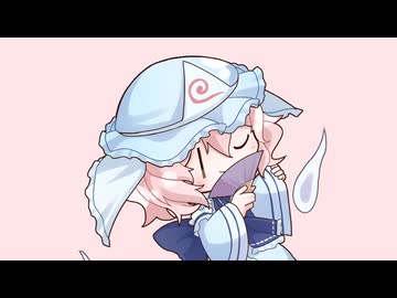 【幽雅に咲かせ、墨染の桜】巡春【東方ボーカルアレンジ】