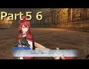 【ファイアーエムブレム無双】【リョナ】【アンナ】 ３０秒リョナPart５６