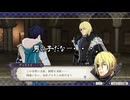【初見】ファイアーエムブレム風花雪月実況プレイpart894【プレイ】