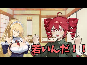 【マキテト劇場】テトさん31歳【第五回10秒動画祭】