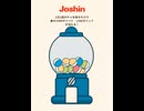 Joshin  ジョーシン　抽選　LINE ポイント