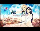 FF9「ファイナルファンタジーIX/FINAL FANTASY IX/Ending Theme」『Melodies Of Life』(Vocal＆Piano Cover)｟Synthesizer V｠