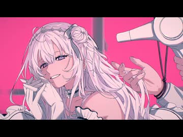 【初投稿】ずうっといっしょ covered by 月歌ぐりむ