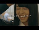 長濱ねる -nagahamaneru-