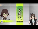 2023/6/16　Eカセ民のぶらり旅