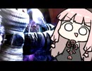 あれ、ベガにはカエルになればイイって聞いてたんですが…【SF6】