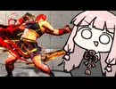 このインパクトを当てて、今日は気持ちよく寝よう…！【SF6】