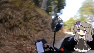 【転倒あり】オクシズアドベンチャーラリー2025【Vストローム250SX】
