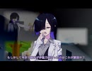 【第五回10秒動画祭】夜語トバリのタカハシ家侵入録　その9【ソフトウェアトーク劇場】