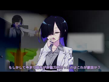 【第五回10秒動画祭】夜語トバリのタカハシ家侵入録　その9【ソフトウェアトーク劇場】