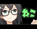 ねこかわいい
