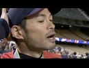 ほぼイき、かけました