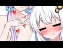 【第五回10秒動画祭】ペロッ！これはゆかぱいの味ッ！【VOICEROID劇場】