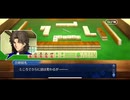 【FGO】急に途中から始めるFGO実況　奏章Ⅳトリニティ・メタトロニオス　part8※ネタバレ注意※