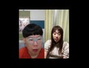 ニンポー（千代豊和）　風呂キャンセル界隈