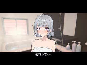 なんで一緒に入ってんのかなぁ・・・【ソフトウェアトーク劇場】