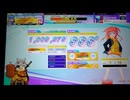【CHUNITHM】革命ダンス (MASTER) ALL JUSTICE【手元動画】