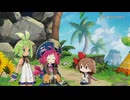 物体レイプ!?☆憑依霊と化した先輩.mp2