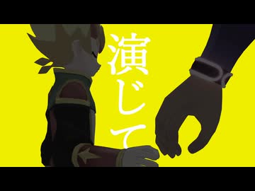 【遊戯王MMD】光陣営でドラマツルギー