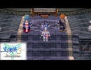 #60 英雄伝説 空の軌跡the3rd Evolutionをやるだけ