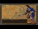 【AOE3】エイジオブコトノハ　その27