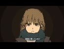 灰雪とシンデレラ　歌ってみた【お鍋】