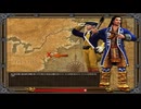 【AOE3】エイジオブコトノハ　その28