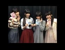 【ゲスト：相坂優歌】えとたまらじお～ソルラルくれにゃ！～　第10回　2015年03月30日放送