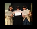 えとたまらじお～ソルラルくれにゃ！～　第13回　2015年04月20日放送