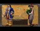 【AOE3】エイジオブコトノハ　その29