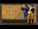 【AOE3】エイジオブコトノハ　その30