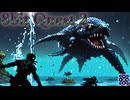 【AI Game BGM】海神の洞窟(Sanctum of the Drowned Deity) #8Q38 #ダンジョンBGM #SunoAI