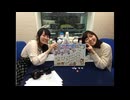 【ゲスト：小澤亜李】えとたまらじお～ソルラルくれにゃ！～　第35回　2015年12月14日放送