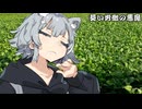 葵い労働の悪魔_03