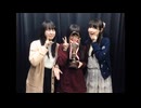 えとたまらじお～ソルラルくれにゃ！～　第41回(終)　2016年03月28日放送