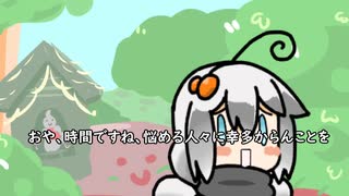食の神のお悩み相談シーズン４？　3分間、いろんな悩みにお答えする食の神様