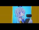 【UTAUカバー+ustx】大女優さん【大昊みよう】