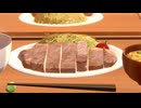 【生声実況】今更学マス初星コミュを副音声実況 part14【学マス】
