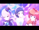 【泰葉・周子・都】不埒なCANVAS