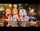 【原神】エスコフィエ 伝説任務「至高の一品」ストーリープレイ動画 2/7