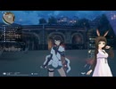 2023/6/25　Eカセ民のぶらり旅