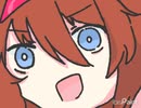 母の日のプレゼントとして母に贈りました。