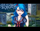 辻堂さんの純愛ロード　プレイ動画　パート72　マキルート13