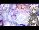 【遊戯王マスターデュエル】ヴァルモニカリカチュアツイン！par5