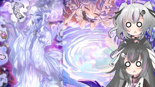 【遊戯王マスターデュエル】ヴァルモニカリカチュアツイン！par5