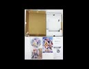 恋するコトと見つけたり!
