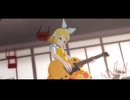 【プロセカ】ロストワンの号哭 セカイver【ワンダーランズ×ショウタイム】