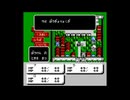 [TAS] [FC] ダークロード 更新版 1:16:59.16 無編集版