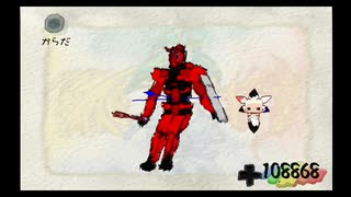 ◆ラクガキ王国 part36