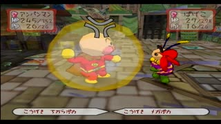 ◆ラクガキ王国 part37 ※ネタバレ注意